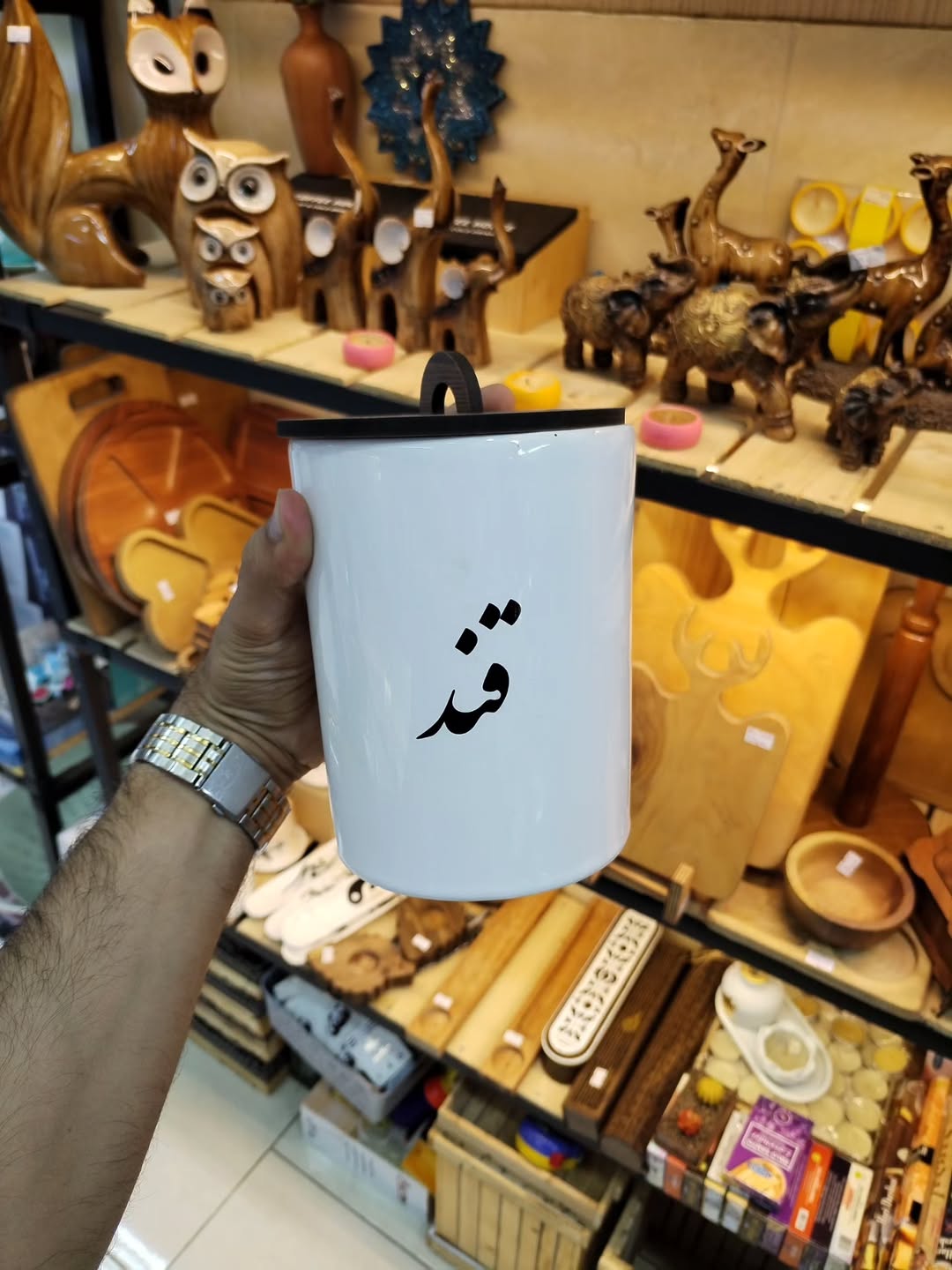 بانکه قند شکر